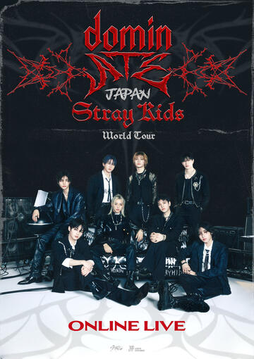 Stray Kids World Tour [dominATE JAPAN] SHIZUOKA STADIUM ECOPA