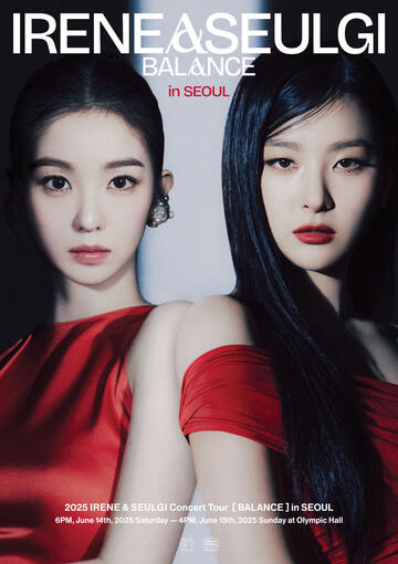 2025 IRENE &amp; SEULGI Concert Tour [ BALANCE ] in SEOUL