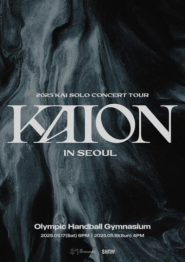 2025 KAI SOLO CONCERT TOUR [KAION] IN SEOUL