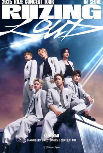 2025 RIIZE CONCERT TOUR [RIIZING LOUD] IN SEOUL