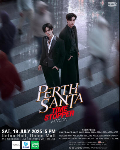PERTH SANTA TIME STOPPER FANCON