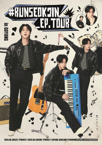 #RUNSEOKJIN_EP.TOUR in GOYANG