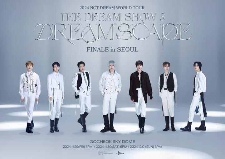 2024 NCT DREAM WORLD TOUR [THE DREAM SHOW 3 : DREAMSCAPE] FINALE in SEOUL