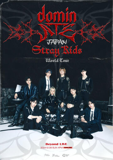 Stray Kids World Tour [dominATE JAPAN]