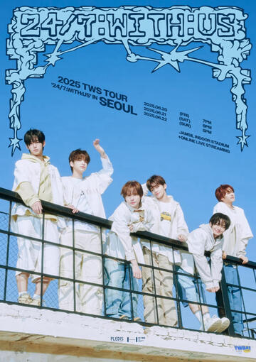 TWS&#39;s first tour ‘2025 TWS TOUR &#39;24/7:WITH:US&#39; IN SEOUL