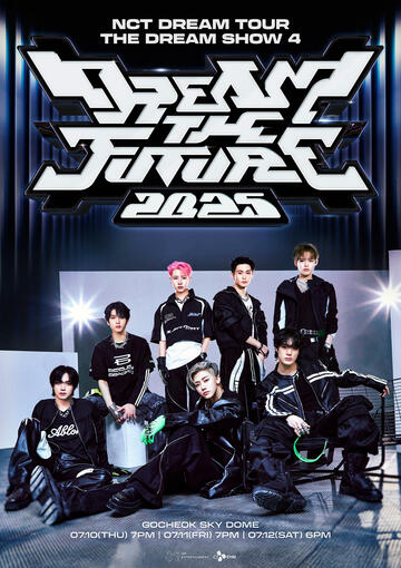 2025 NCT DREAM TOUR [THE DREAM SHOW 4 : DREAM THE FUTURE]