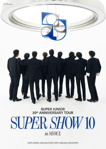 SUPER JUNIOR 20th Anniversary TOUR [SUPER SHOW 10] in SEOUL