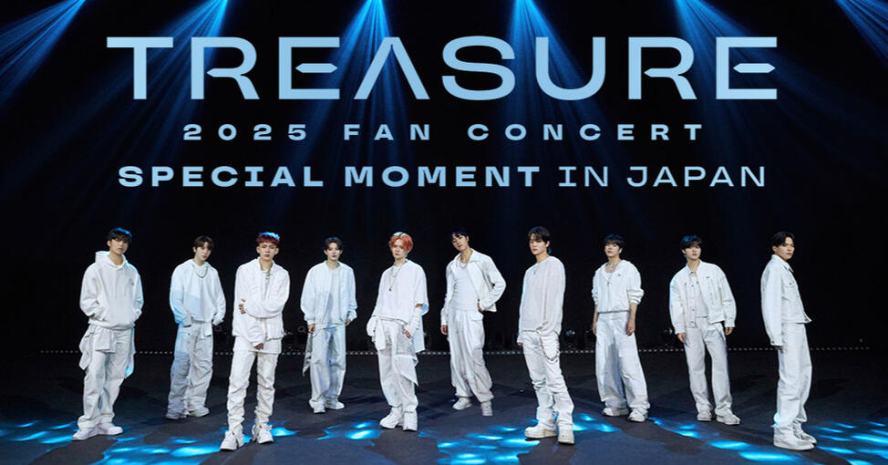 TREASURE FAN CONCERT &#39;SPECIAL MOMENT&#39; IN JAPAN