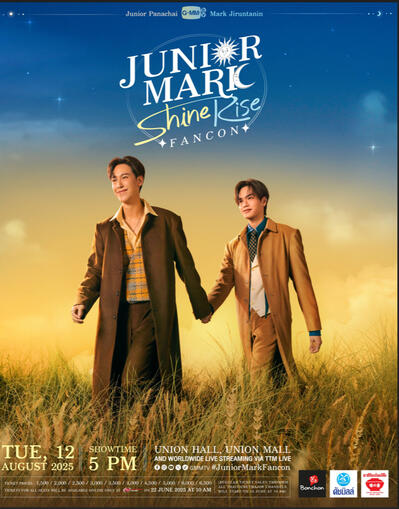 JUNIOR MARK ShineRise FANCON