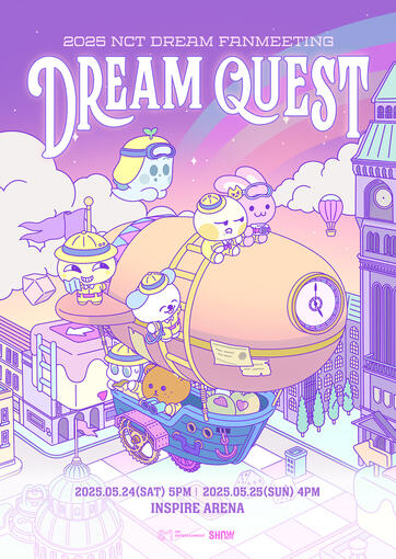 2025 NCT DREAM FANMEETING [DREAM QUEST]