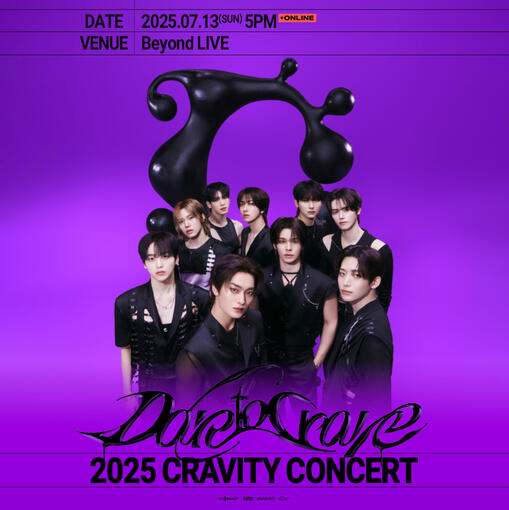 2025 CRAVITY CONCERT [Dare to Crave]