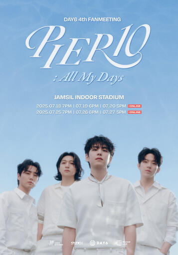 DAY6(데이식스) 4TH FANMEETING‘PIER 10: All My Days’ 🫧