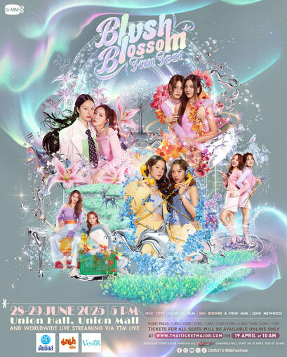 BLUSH BLOSSOM FAN FEST